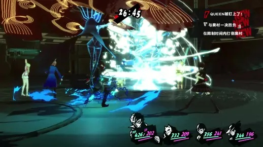 《女神异闻录5》BOSS弱点揭秘!解锁战斗新策略 《女神异闻录5》BOSS弱点揭秘!解锁战斗新策略