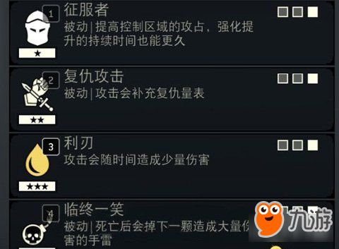 《荣耀战魂》和平使者连招技巧揭秘！实战攻略，轻松制胜！