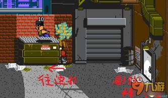 《热血物语地下世界》神秘技能大揭秘！必看攻略！