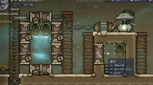 《缺氧生存秘籍：揭秘水氧循环与净水高招》