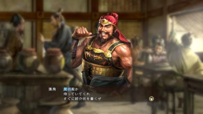 《三国志13》魏大勇抗日战报:揭秘中国军魂传奇! 《三国志13》魏大勇抗日战报:揭秘中国军魂传奇!