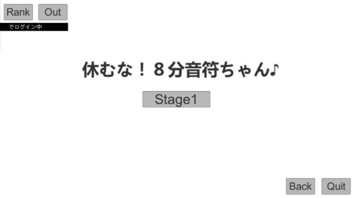 《八分音符酱告白气球天津话版,揭秘花式过关视频新玩法!》 《八分音符酱告白气球天津话版,揭秘花式过关视频新玩法!》