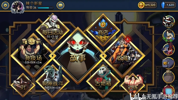 《无夜竞技场全攻略揭秘:高额报酬+独家打法技巧》 《无夜竞技场全攻略揭秘:高额报酬+独家打法技巧》