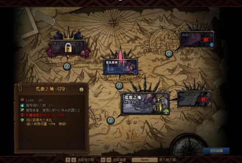 《柯南流放者攻略揭秘:新手必看!玩法+制造技巧大公开》 《柯南流放者攻略揭秘:新手必看!玩法+制造技巧大公开》