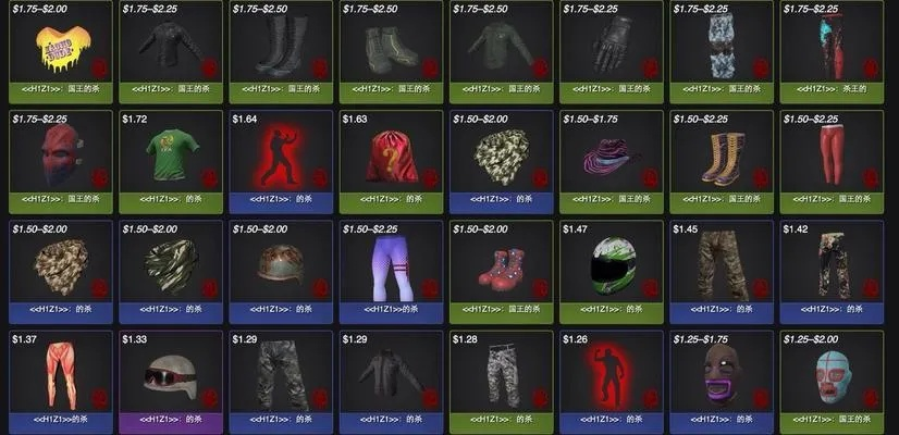 《H1Z1》2016合成秘籍大公开:独家建筑&武器合成攻略揭秘! 《H1Z1》2016合成秘籍大公开:独家建筑&武器合成攻略揭秘!