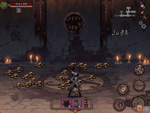 《异化》攻略揭秘：独家单人全流程，揭秘隐藏技巧！