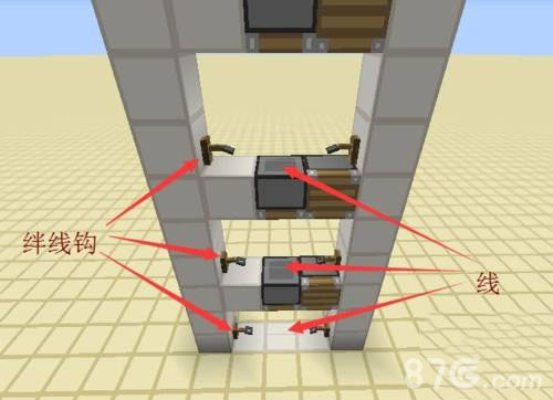 《红石电梯制作攻略:揭秘《我的世界》移动电梯的神秘构造》 《红石电梯制作攻略:揭秘《我的世界》移动电梯的神秘构造》