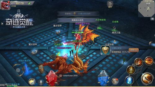 《西娅觉醒:揭秘战斗进阶,种族奥秘大揭秘!》 《西娅觉醒:揭秘战斗进阶,种族奥秘大揭秘!》