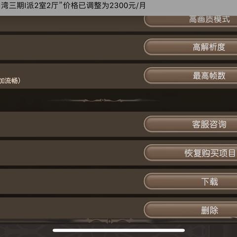 《FF15剧情揭秘！战斗试玩体验，这游戏到底有多好玩？》