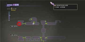 《FF15攻略揭秘：全剧情流程深度解析，错过必悔！》