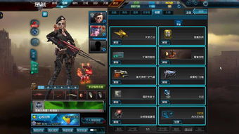 《ICEY攻略揭秘：全关卡视频流程，速来解锁通关秘籍！》