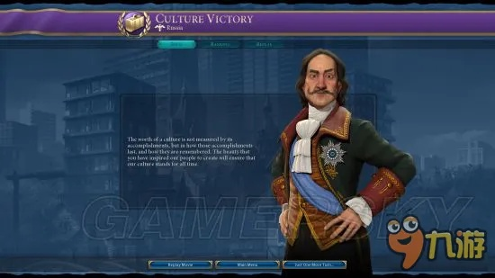 《神秘攻略揭秘！俄罗斯版《文明6》盘古文化胜利秘籍大公开》