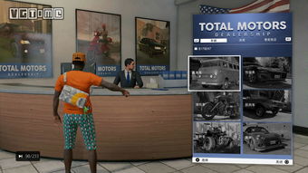 《看门狗2》五星通缉高能攻略!揭秘逃脱绝技,轻松逆袭! 《看门狗2》五星通缉高能攻略!揭秘逃脱绝技,轻松逆袭!