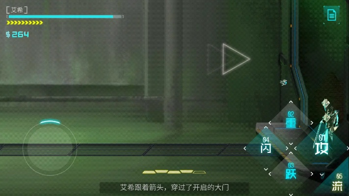 《艾希彩蛋大揭秘：趣味成就等你解锁！》