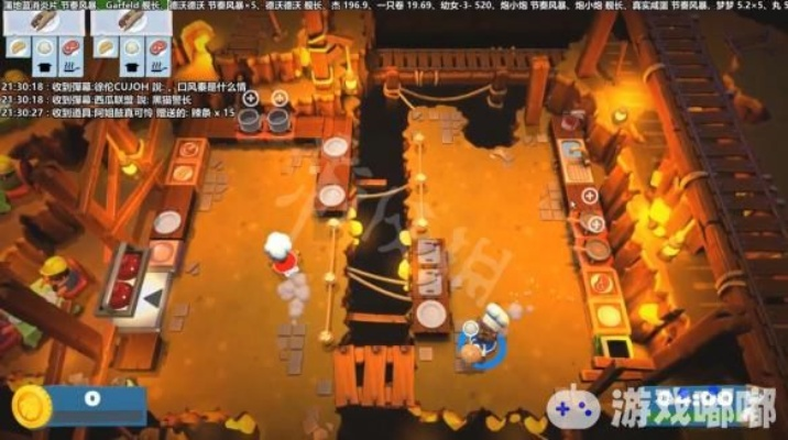 《煮糊了》道具全解析!独家玩法攻略揭秘! 《煮糊了》道具全解析!独家玩法攻略揭秘!