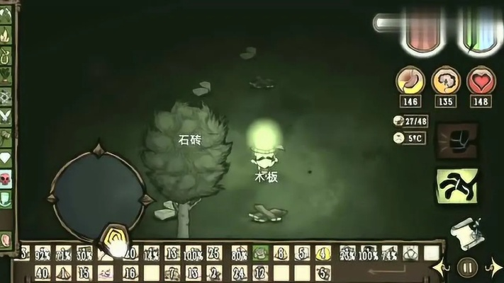 《饥荒》神秘合成揭秘:如何轻松打造远古神物? 《饥荒》神秘合成揭秘:如何轻松打造远古神物?