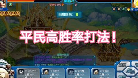 《《这是我的战争》独家攻略:揭秘军营高胜率打法!》 《《这是我的战争》独家攻略:揭秘军营高胜率打法!》