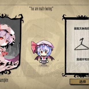 《饥荒》奇遇mod揭秘:隐藏彩蛋大揭秘,探索未知的冒险之旅! 《饥荒》奇遇mod揭秘:隐藏彩蛋大揭秘,探索未知的冒险之旅!