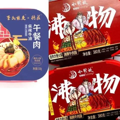 《五月逆袭!网易武侠巨作,2025新晋王牌,揭秘独家秘籍》 《五月逆袭!网易武侠巨作,2025新晋王牌,揭秘独家秘籍》