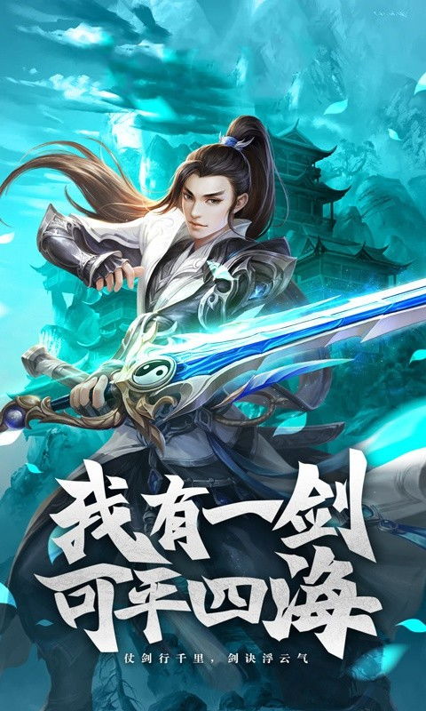 《天下3》外观大揭秘！青花玄素7月惊艳上线，捏脸新版本抢先曝光！