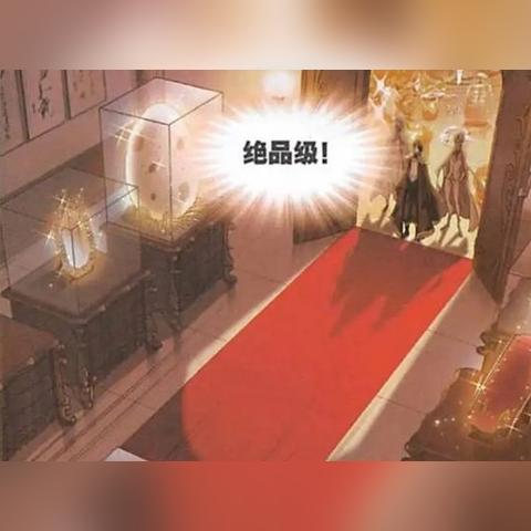 《宗门秘境大揭秘：揭秘《宗门志》隐藏收益！》