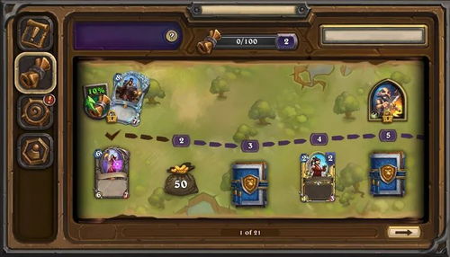 《炉石传说》抓灌骑卡组独家揭秘：轻松制胜攻略大公开！