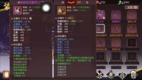 《揭秘》光与影33号远征队西蒙无伤流攻略：掌握永控流技巧！