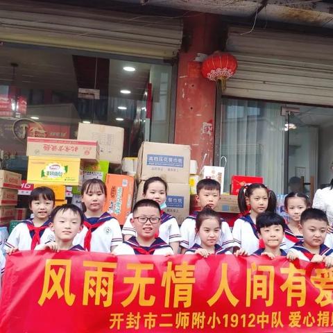 《绝区零》1.7下半雨果培养攻略：揭秘高效提升技巧！