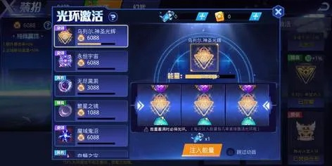 《光与影33号队》熙艾尔自爆复活攻略:揭秘无敌BUFF流! 《光与影33号队》熙艾尔自爆复活攻略:揭秘无敌BUFF流!