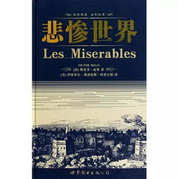 揭秘《绝区零》雨果独特技能!技能机制深度解析,不容错过! 揭秘《绝区零》雨果独特技能!技能机制深度解析,不容错过!