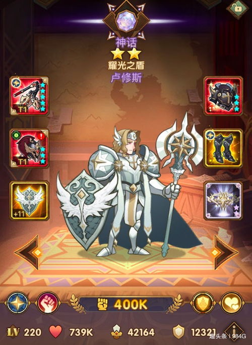 《光与影33号远征队》角色强度揭秘！终局攻略独家解析