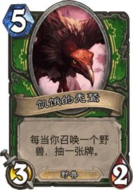 《饿狼传说:群狼之城角色揭秘,动画盛宴等你来探秘》 《饿狼传说:群狼之城角色揭秘,动画盛宴等你来探秘》