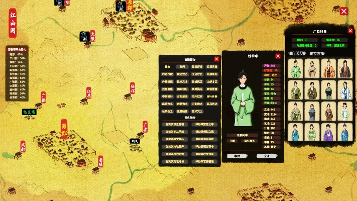 《揭秘世家传奇！《吾今有世家》独家流程运营大揭秘》