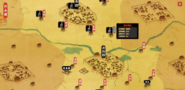 《《吾今有世家》深度攻略:独家玩法揭秘,族人生存与财富增长秘籍》 《《吾今有世家》深度攻略:独家玩法揭秘,族人生存与财富增长秘籍》