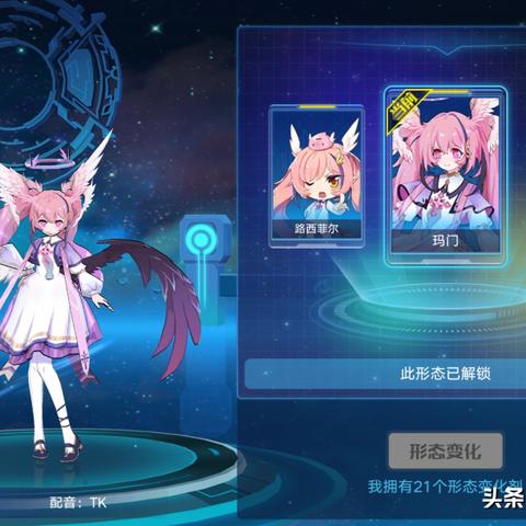 《堡垒之夜》PVE英雄盘点:揭秘隐藏最强战神! 《堡垒之夜》PVE英雄盘点:揭秘隐藏最强战神!