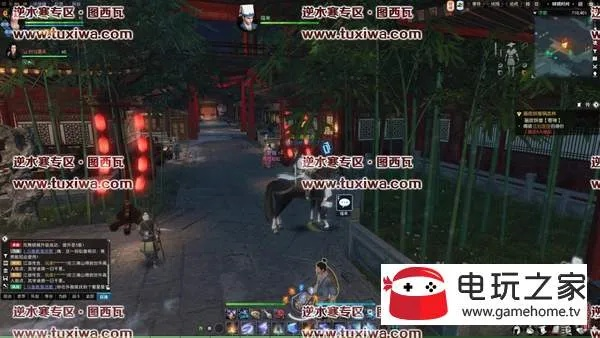 《逆水寒》奇遇攻略:揭秘迷天倒转任务奇遇记 《逆水寒》奇遇攻略:揭秘迷天倒转任务奇遇记