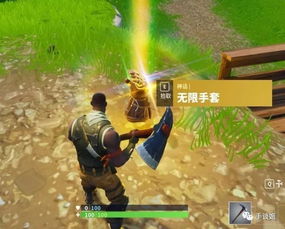 《堡垒之夜》投掷武器速杀攻略：揭秘高效击杀技巧！