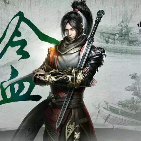 《逆水寒》追命寻宝坐标揭秘!探寻神秘物品位置攻略! 《逆水寒》追命寻宝坐标揭秘!探寻神秘物品位置攻略!