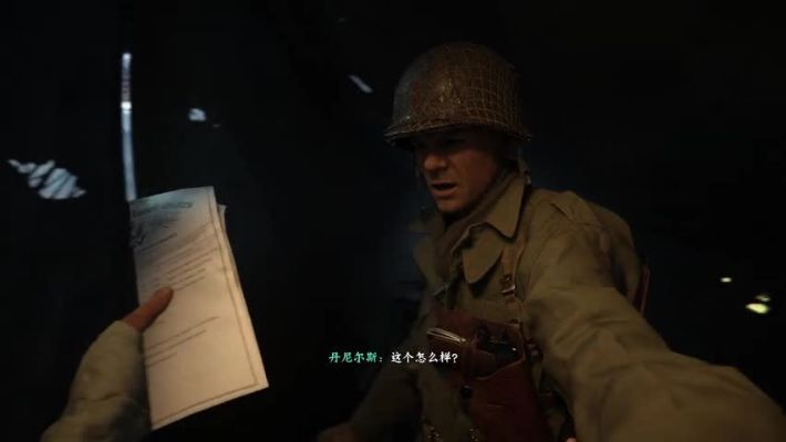 《使命召唤14》老戴剧情揭秘:隐藏细节大揭秘! 《使命召唤14》老戴剧情揭秘:隐藏细节大揭秘!