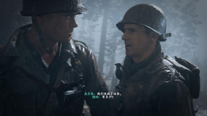 《使命召唤14》老戴剧情揭秘:隐藏细节大揭秘! 《使命召唤14》老戴剧情揭秘:隐藏细节大揭秘!