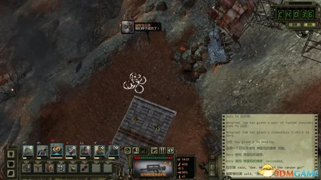 《废土2》白金攻略:揭秘隐藏技巧,轻松登顶! 《废土2》白金攻略:揭秘隐藏技巧,轻松登顶!