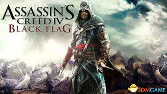 《刺客信条起源》女主AyaCG动画：揭秘隐藏剧情，惊艳瞬间大揭秘！