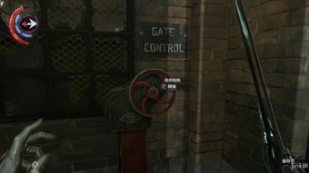 《羞辱界外魔终结秘籍》+骸骨护符+画作全搜集技巧大揭秘 《羞辱界外魔终结秘籍》+骸骨护符+画作全搜集技巧大揭秘