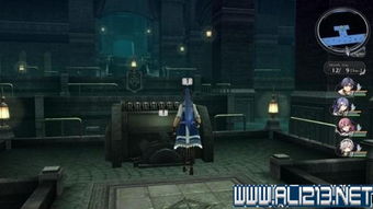 《闪之轨迹3》全章节攻略揭秘！隐藏剧情曝光，速来解锁！