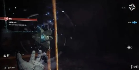 《命运2》副本通关秘籍!揭秘隐藏技巧,轻松征服挑战! 《命运2》副本通关秘籍!揭秘隐藏技巧,轻松征服挑战!