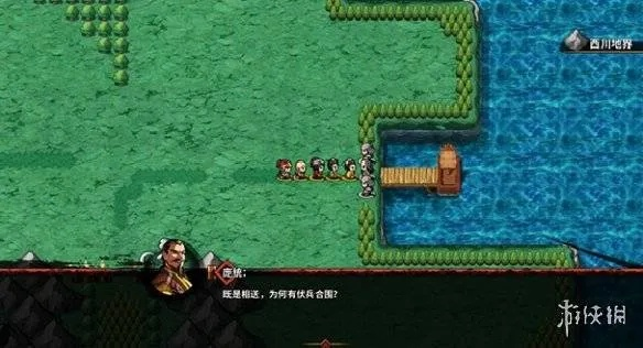 《吞食孔明传》攻略揭秘:隐藏宝藏大揭秘!造诣成就轻松达 《吞食孔明传》攻略揭秘:隐藏宝藏大揭秘!造诣成就轻松达