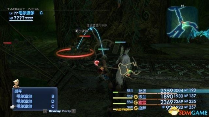 《FF12黄道年代》双职业必杀技揭秘：隐藏的对应关系大揭秘！