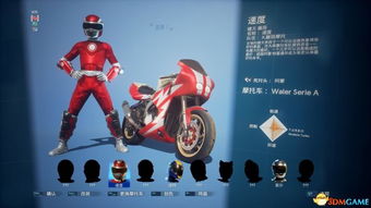 《摩托英豪4》界面揭秘：独家攻略，车手技能大揭秘！
赛道分析独家秘籍：《摩托英豪4》挑战极限技巧全解析！
《摩托英豪4》车手档案：谁是赛道王者，一探究竟！
赛道狂飙指南：《摩托英豪4》攻略，速度与激情！
《摩托英豪4》界面攻略：解锁隐藏车手，速度对决！
赛道狂热者必看：《摩托英豪4》攻略，速度对决谁主沉浮？