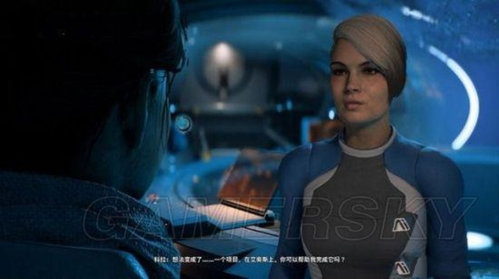 《质量效应仙女座》全队友恋爱秘籍:解锁忠诚任务攻略! 《质量效应仙女座》全队友恋爱秘籍:解锁忠诚任务攻略!