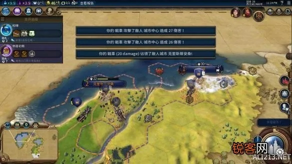 《盘古神迹揭秘!苏美尔文化胜利《文明6》攻略大揭秘》 《盘古神迹揭秘!苏美尔文化胜利《文明6》攻略大揭秘》